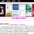 澳门49彩开奖结果历史记录2024年1月